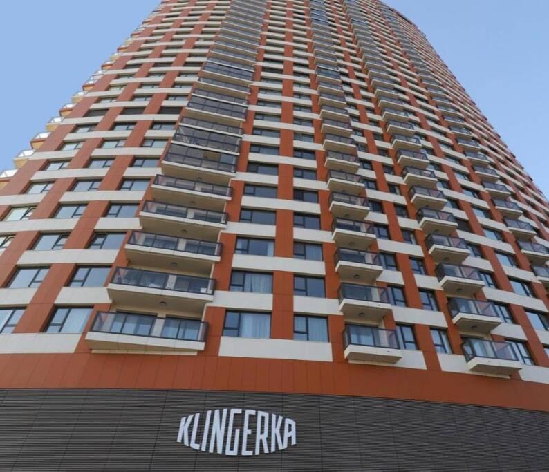 Klinger Apartment Братислава Екстериор снимка